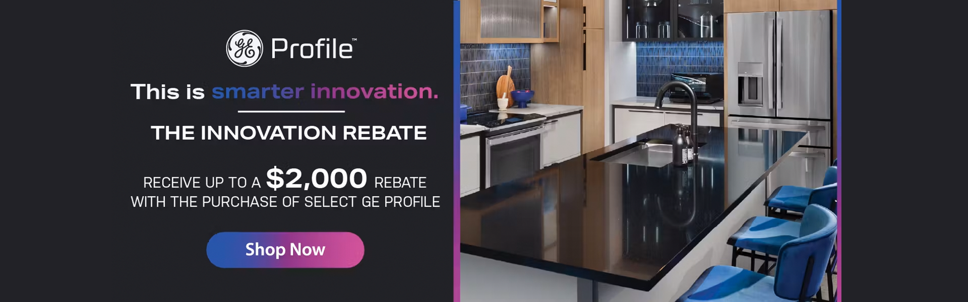 GE Rebate