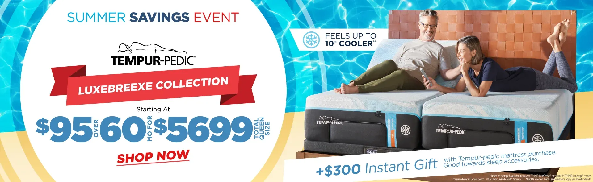 Summer Savings Event 