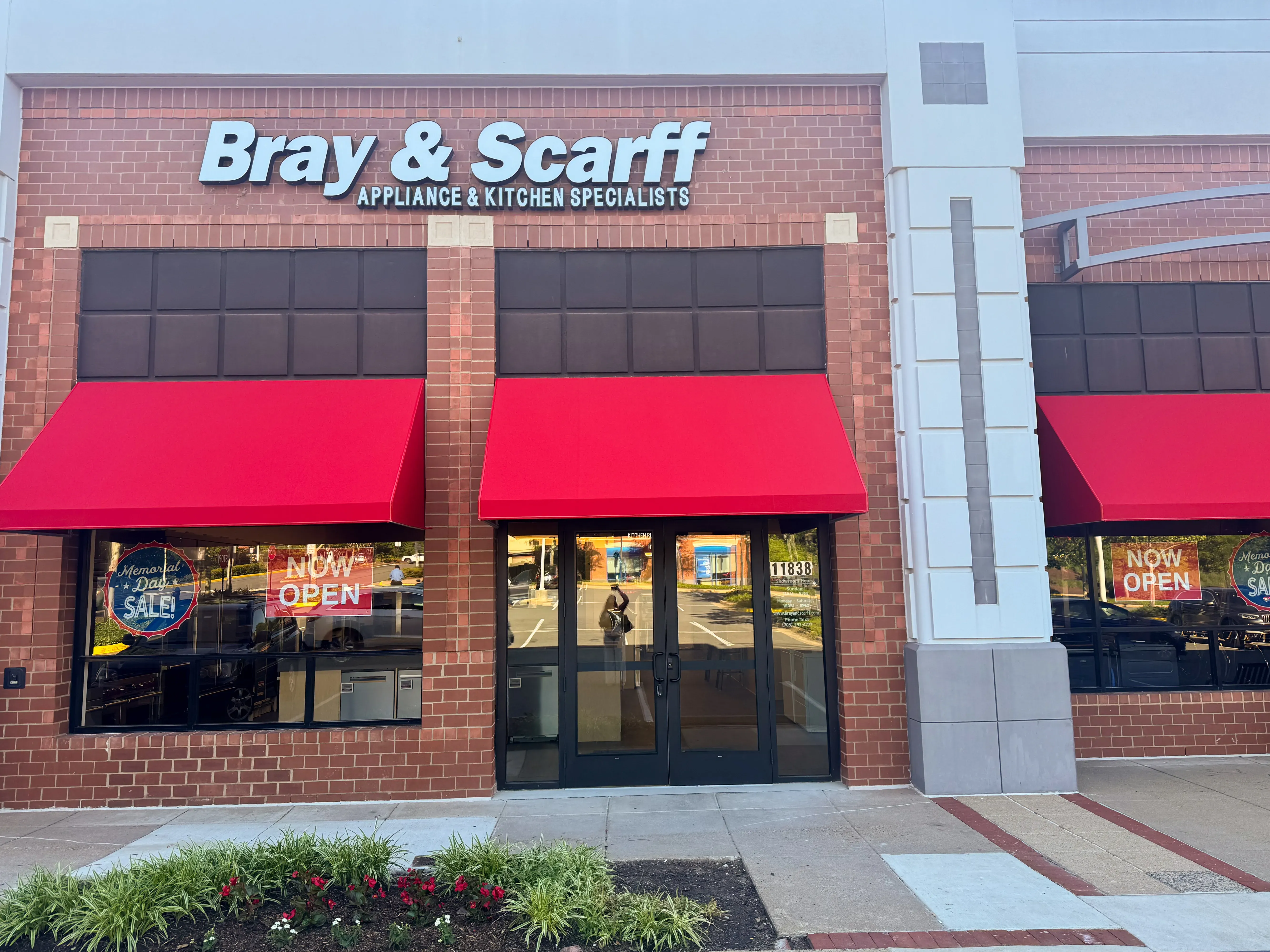 Reston, VA - Now Open! logo