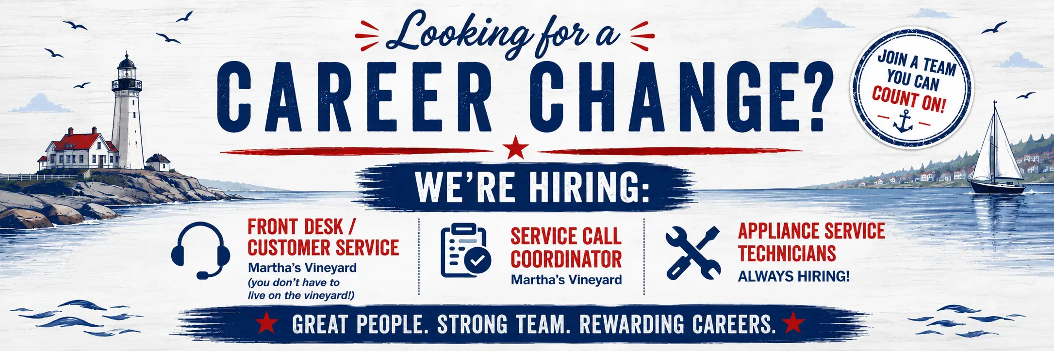 Now Hiring