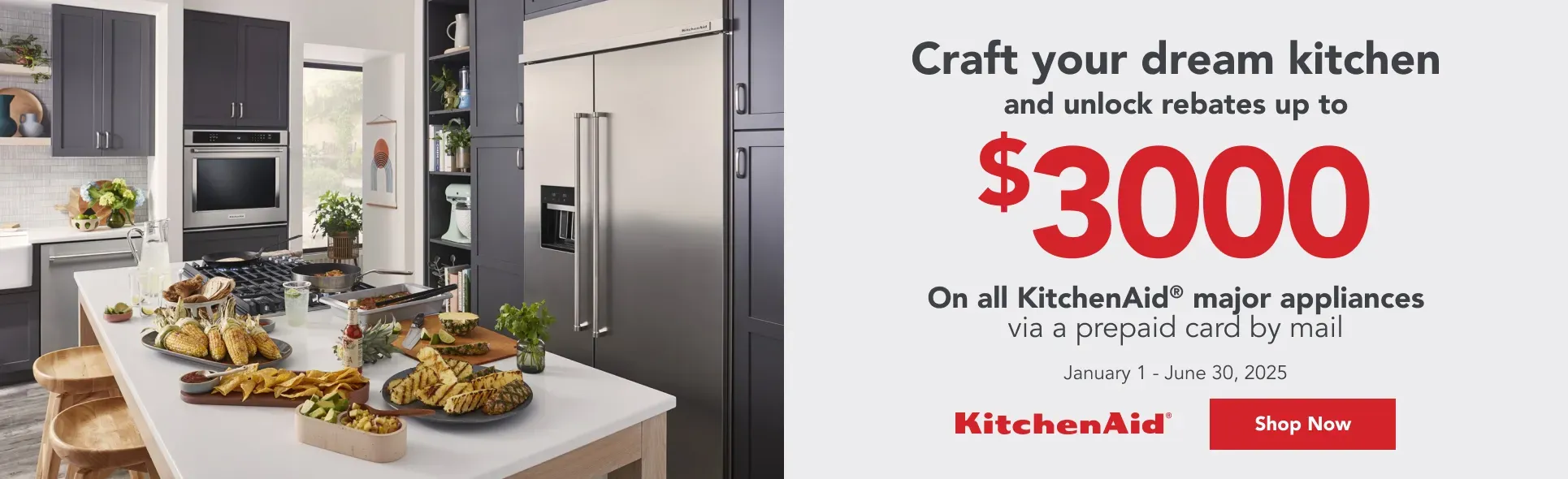 KitchenAid Craft Your Dream Kitchen Rebate