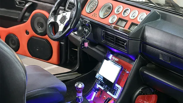 Car Audio and Entertainment