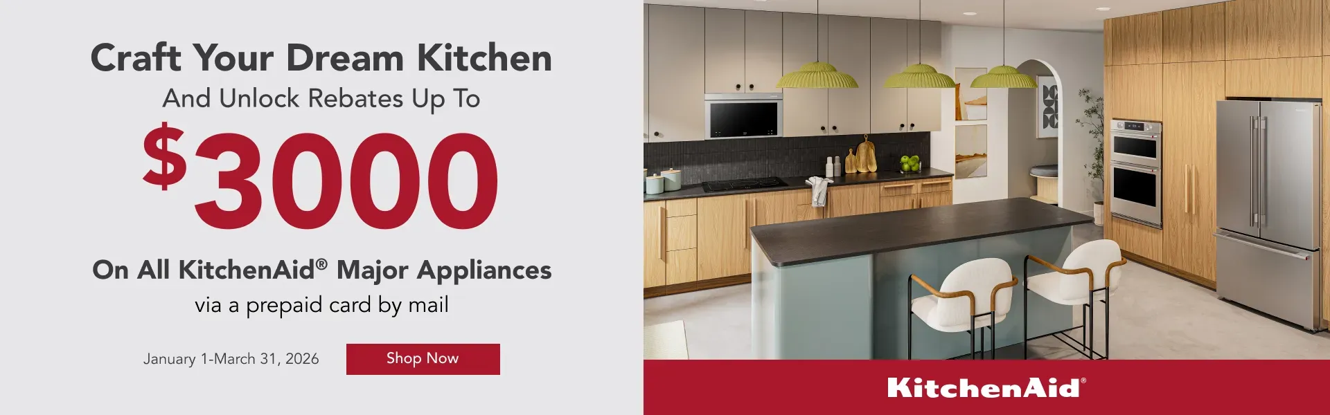 KitchenAid Rebate