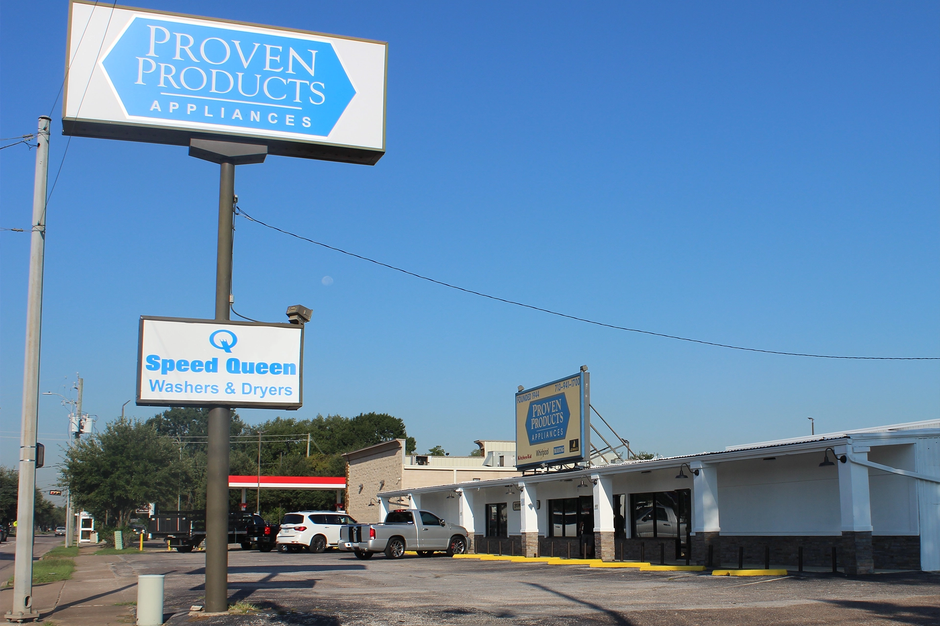 Houston store viewed from the intersection.